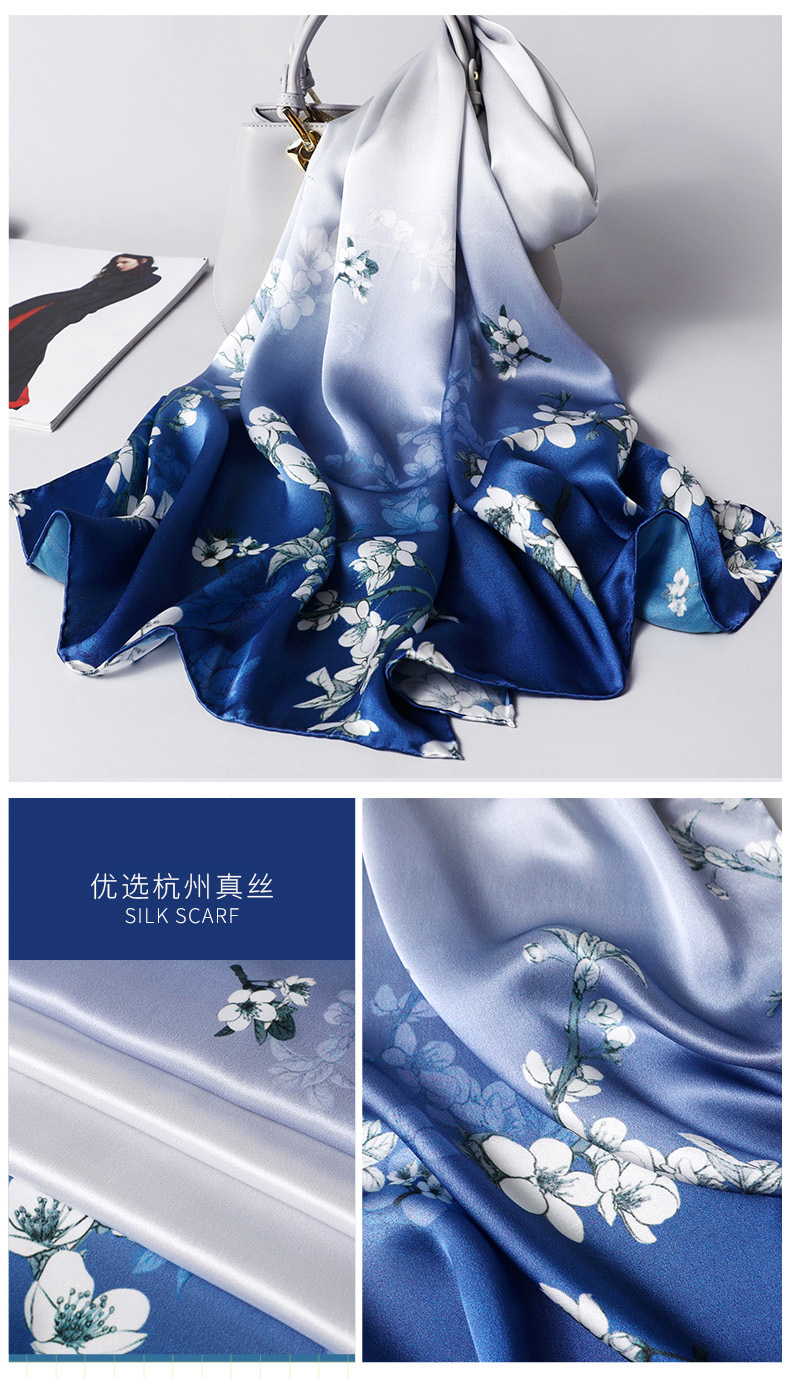 花容月貌详情790-8