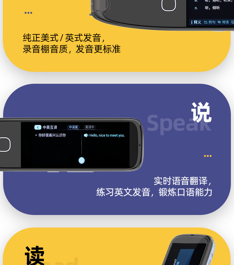 新版详情页_18.jpg
