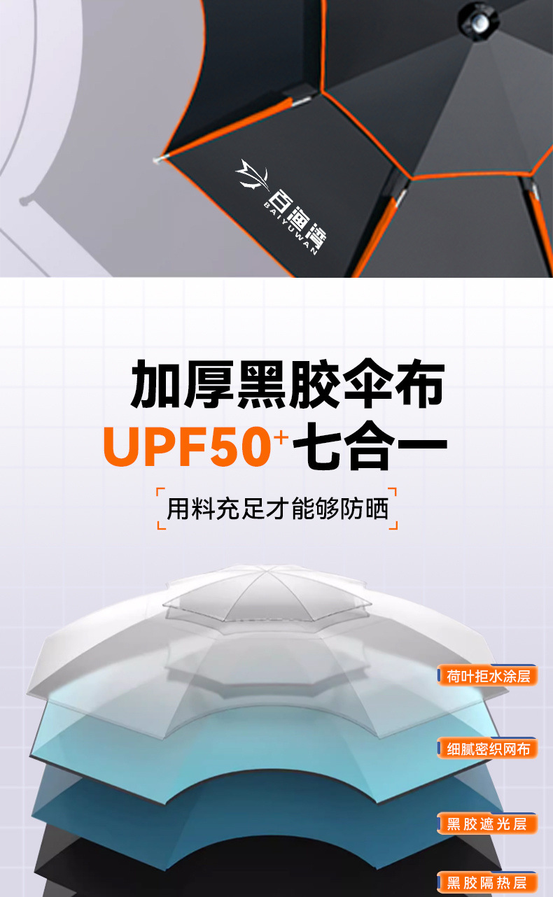 51153131-f41c-46a1-9f2b-b84de2c0a453.jpe
