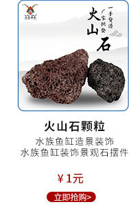 三利关联营销_05