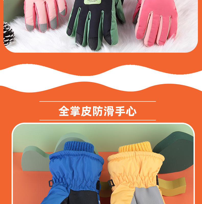 07e79fd8-b6f9-4bbb-bf39-32b904442a23.jpe