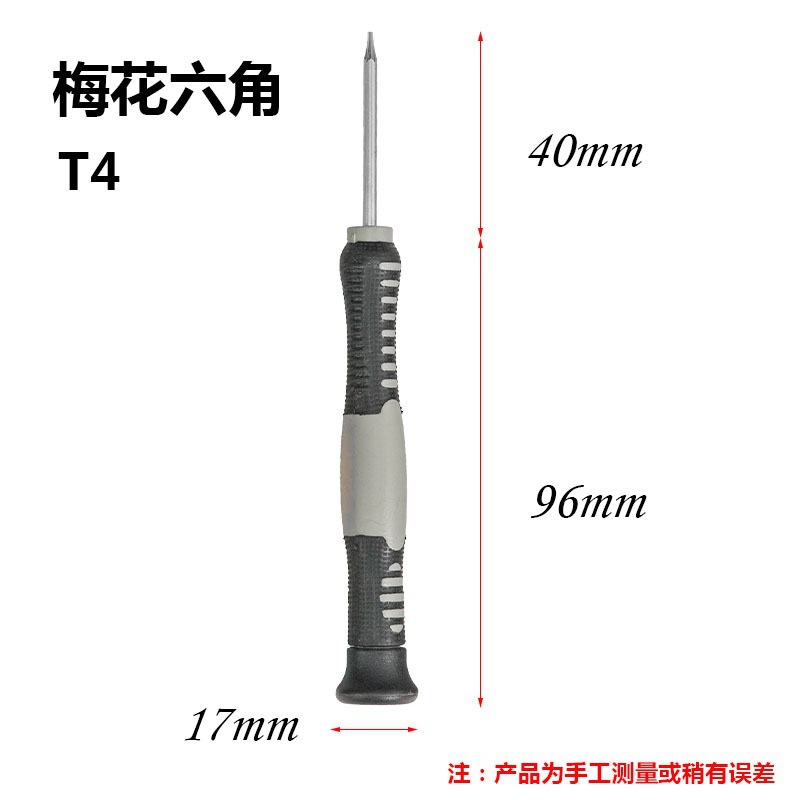 微信图片_20250524175823