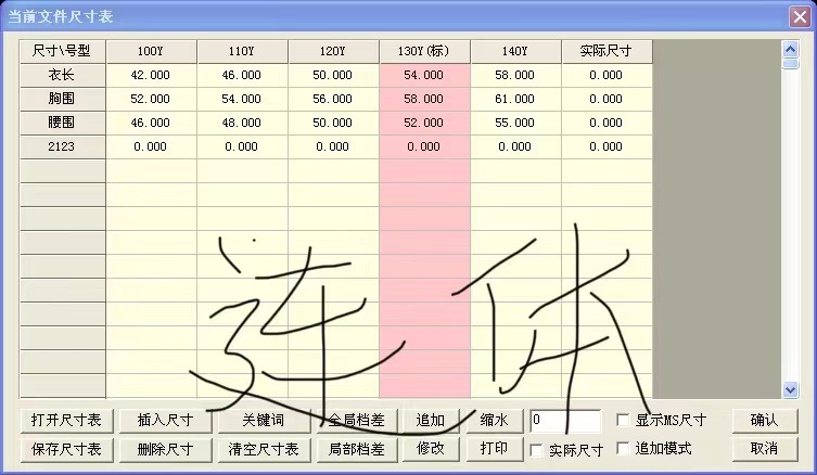 微信图片_20210702211435.jpg