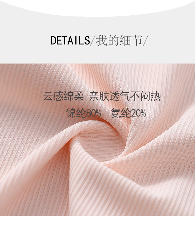 详情_02.jpg
