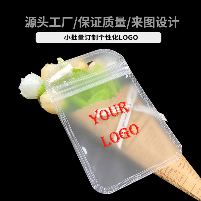 YOUR LOGO2
