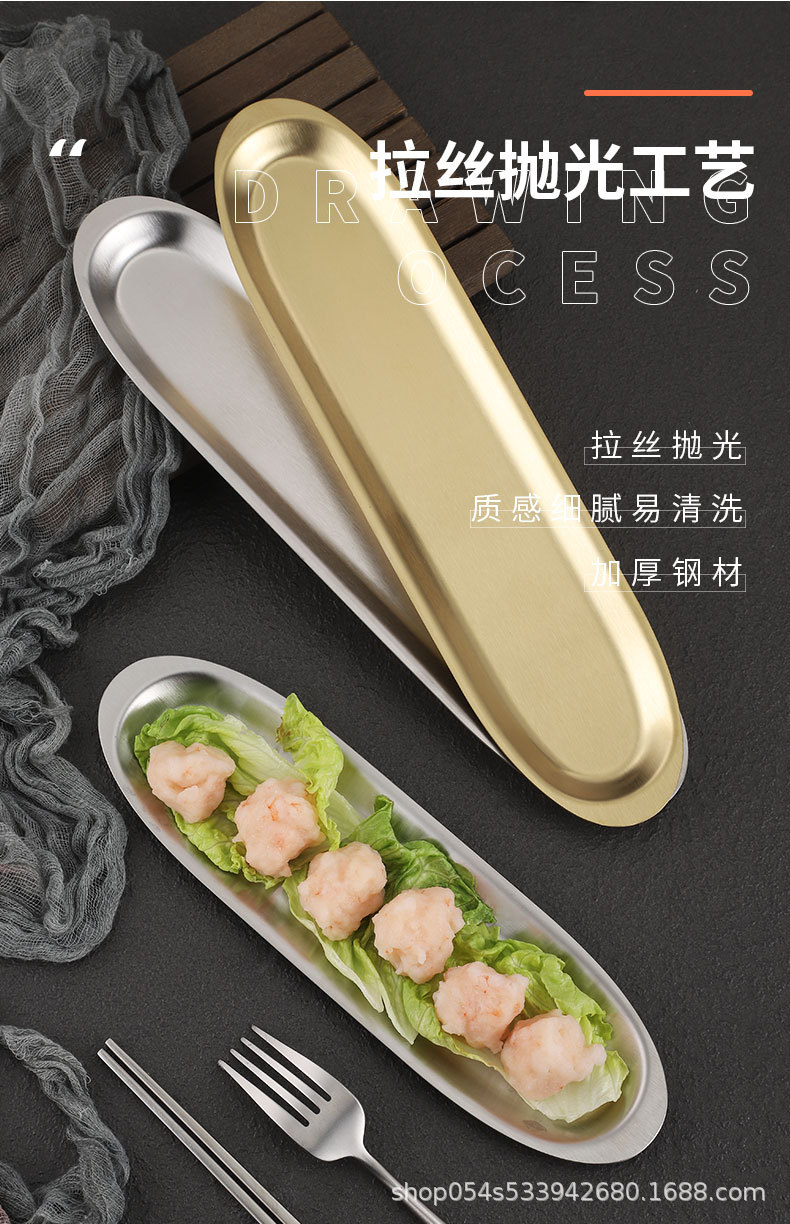 详情_04.jpg