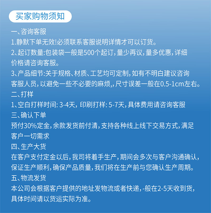 最后-01.jpg