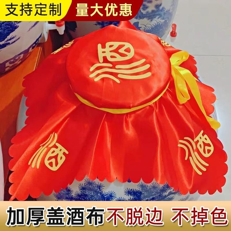 1d9364f2-7bc8-44b3-9880-2fe7abc54048.jpe