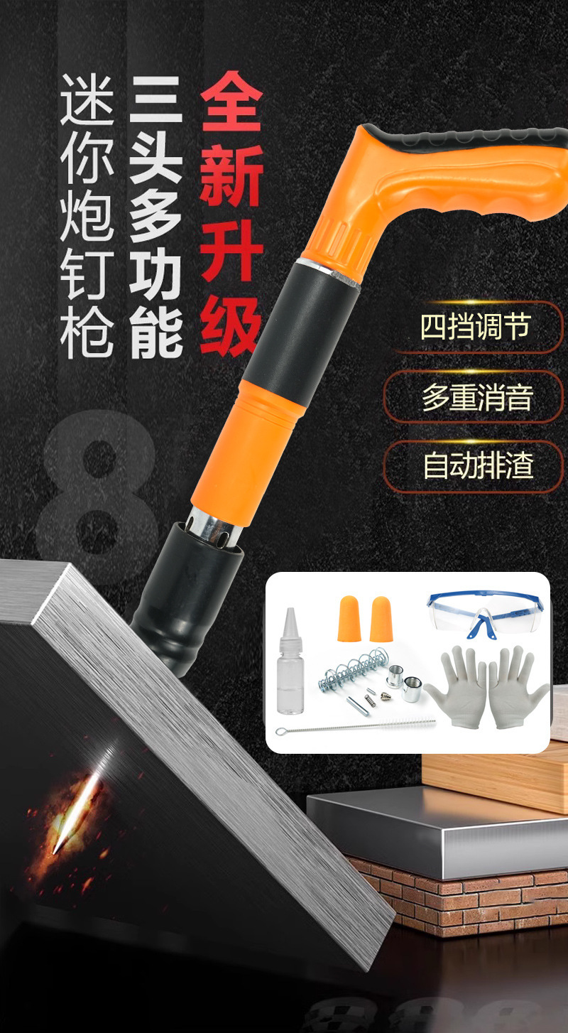 O1CN01KXhdoq25akV41yxQZ_!!2218