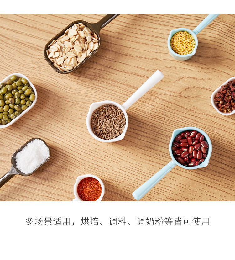 详情页_11