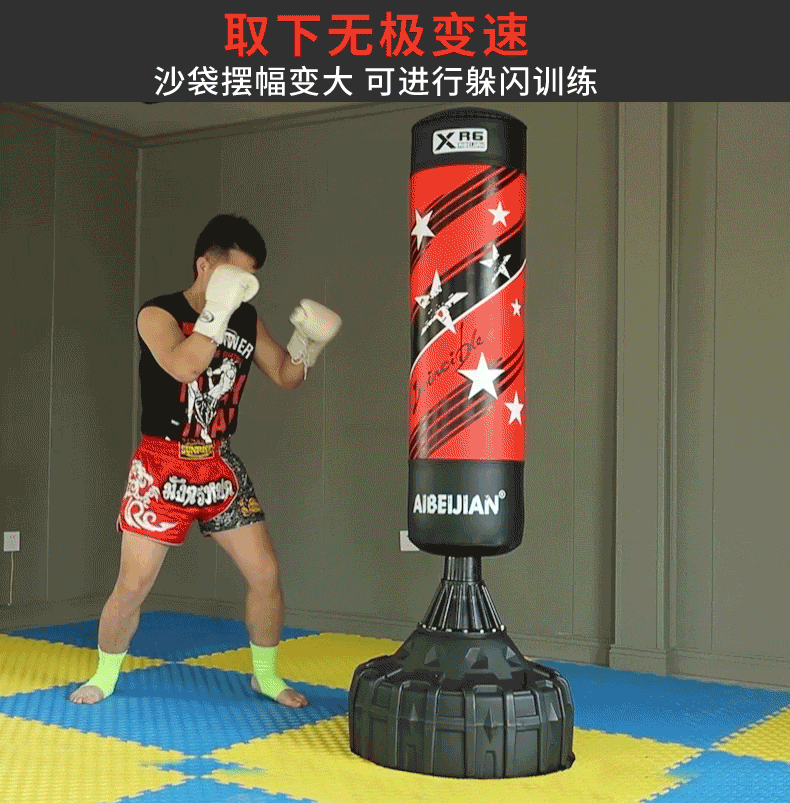 取下无级变速