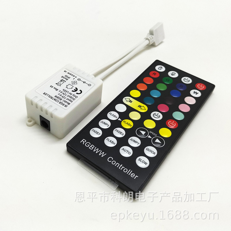 RGBWW小胶壳-4.jpg