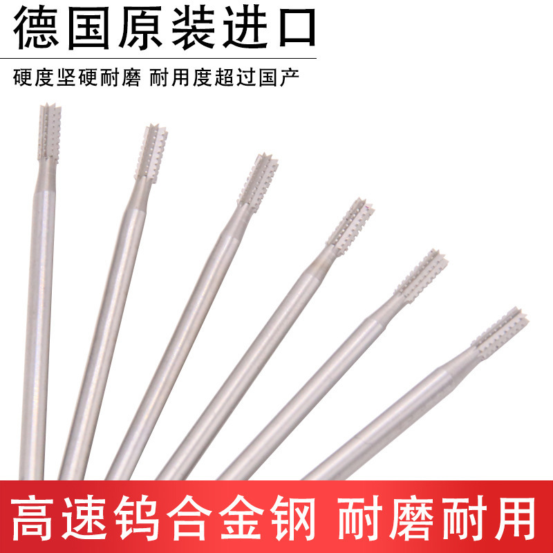 O1CN01kUBc4m1RR3CQrI3Or_!!1005
