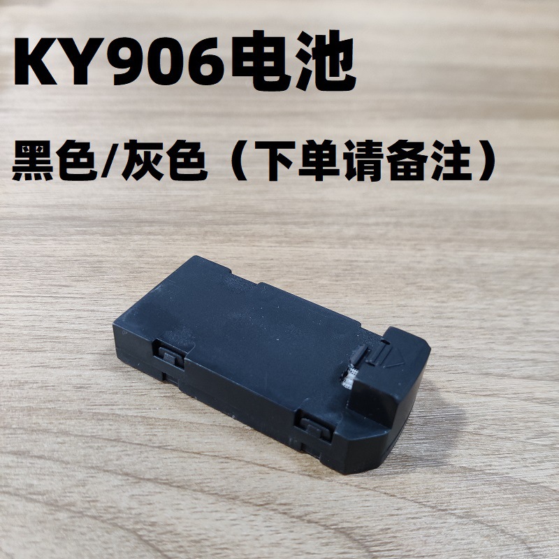 KY906