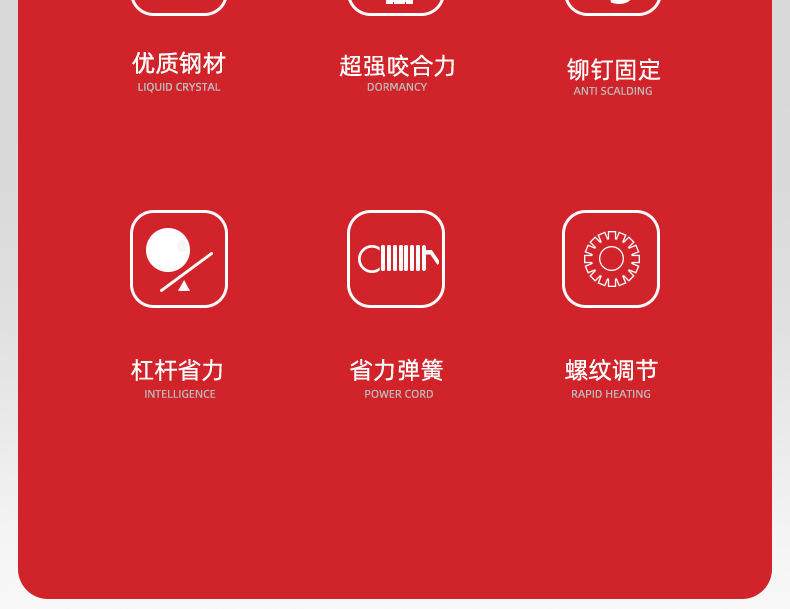 未标题-1_04.jpg