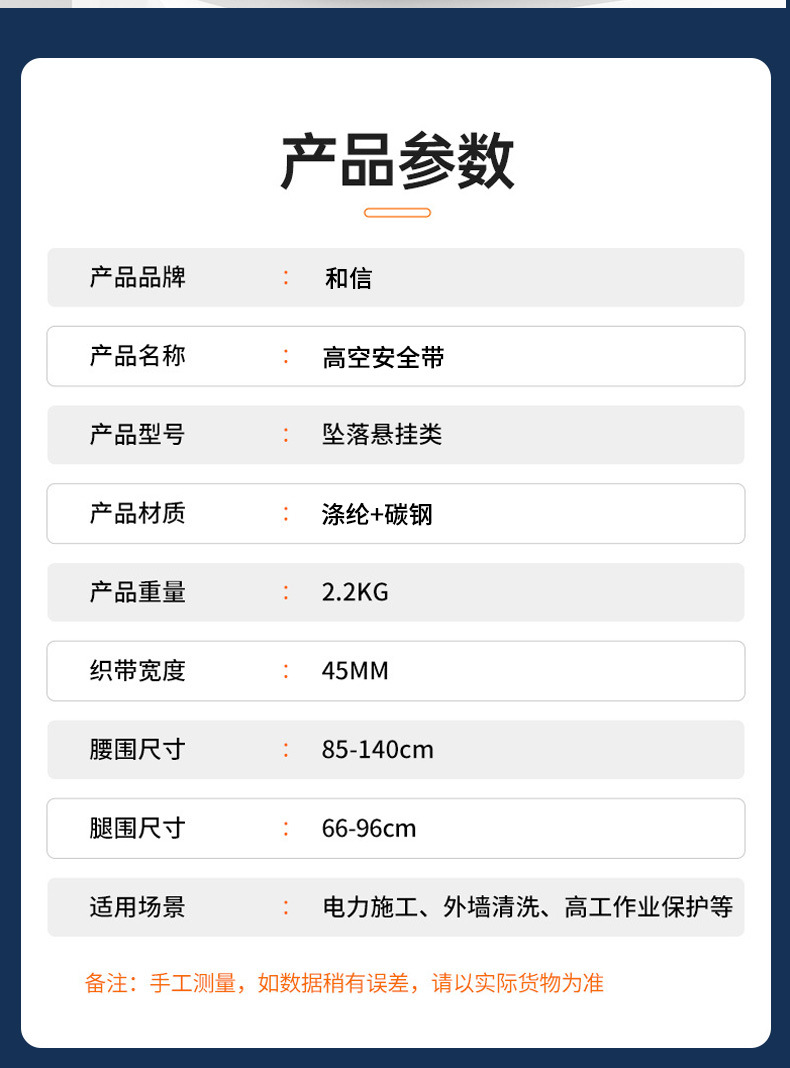 详情_04.jpg