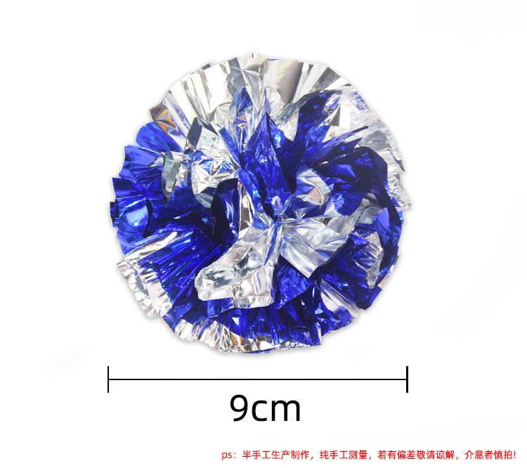 9cm蓝+银响纸球-详情页.jpg