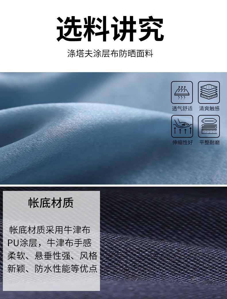 8f5277d0-2972-4971-bbc0-06eb38cb936c.jpe