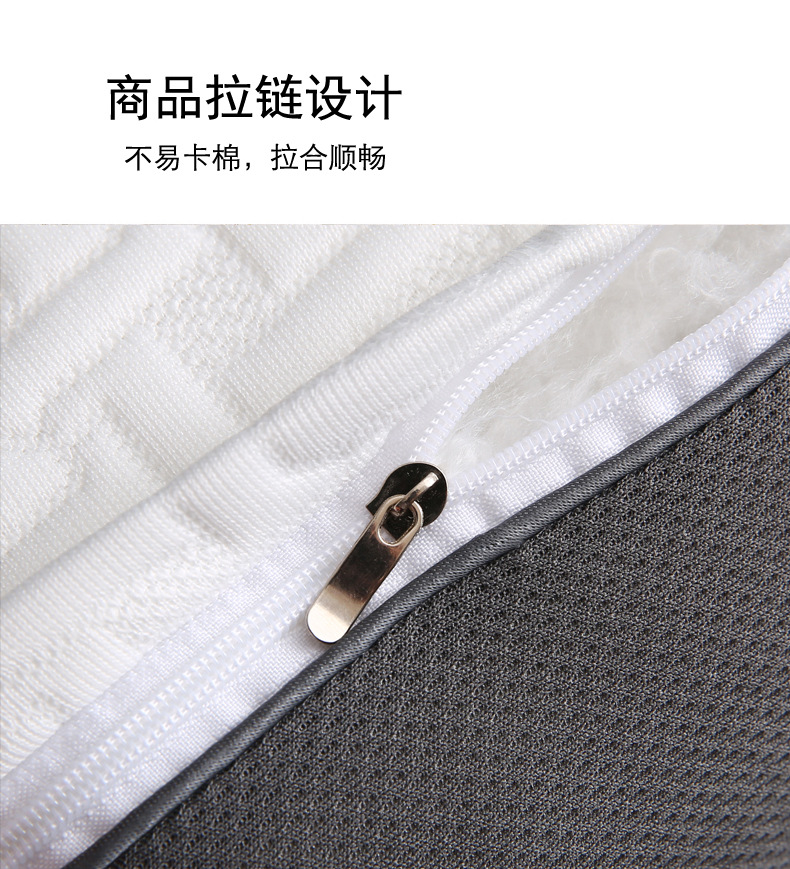 针织护颈枕_13.jpg