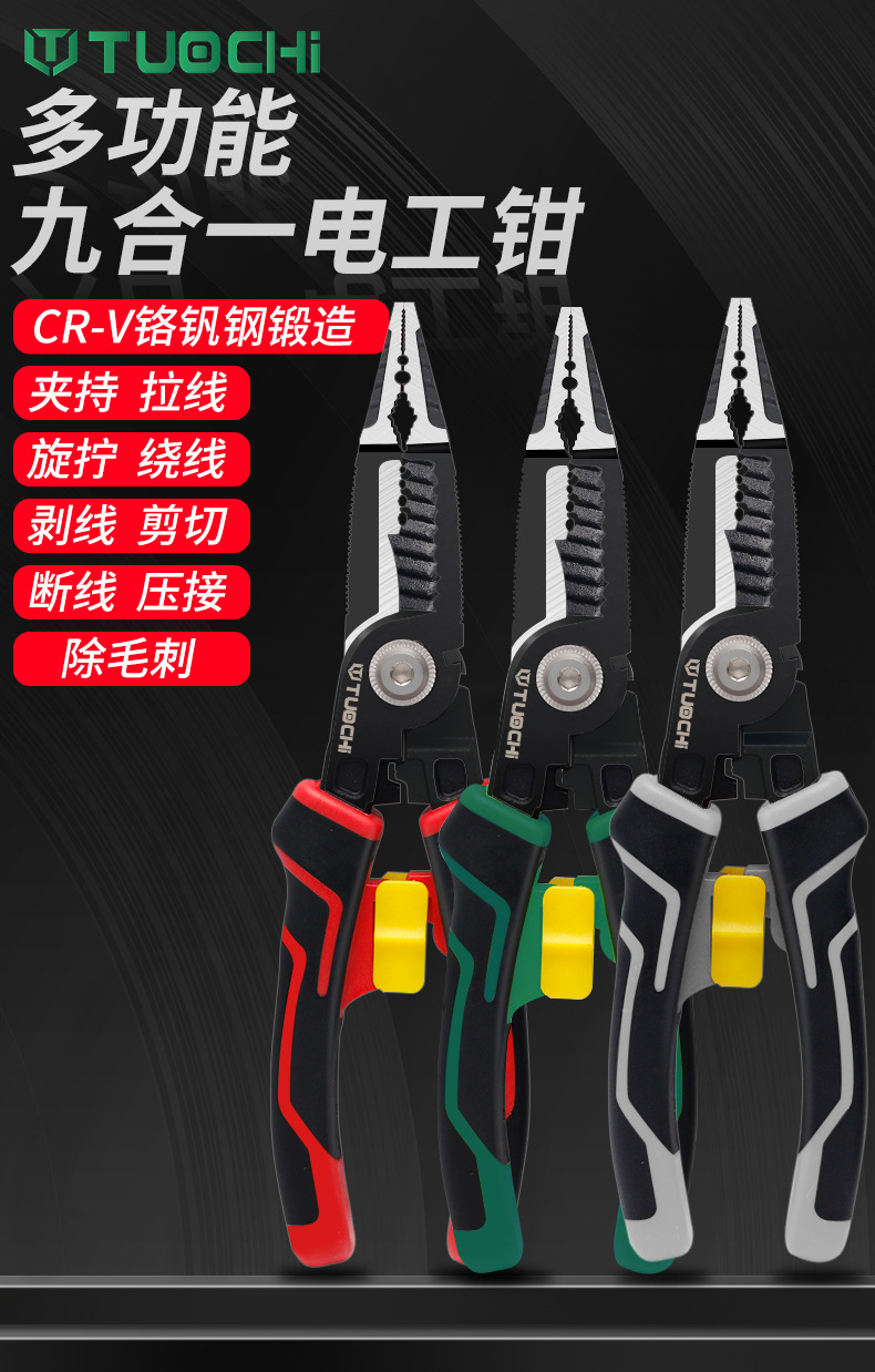 790详情_01.jpg