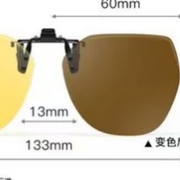 2025-11-28 14:29:37.jpg