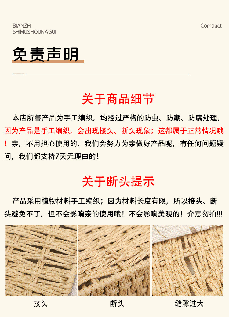 9371cdc1-d60c-4878-bedb-60e5bc1f21bb.jpe