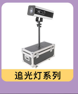 阿里巴巴详情页18