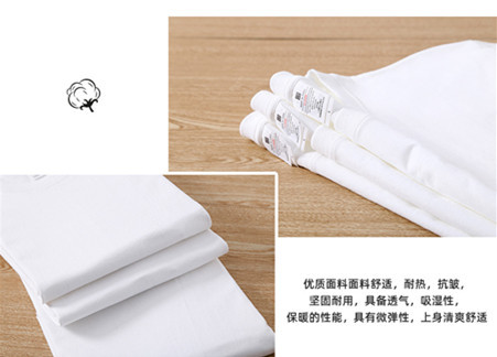 O1CN01iZkAwF1QvuJZJSsjy_!!2207