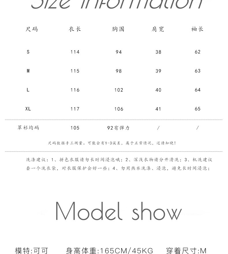 c4de00da-8427-4eca-91c7-abf763036d21.jpe