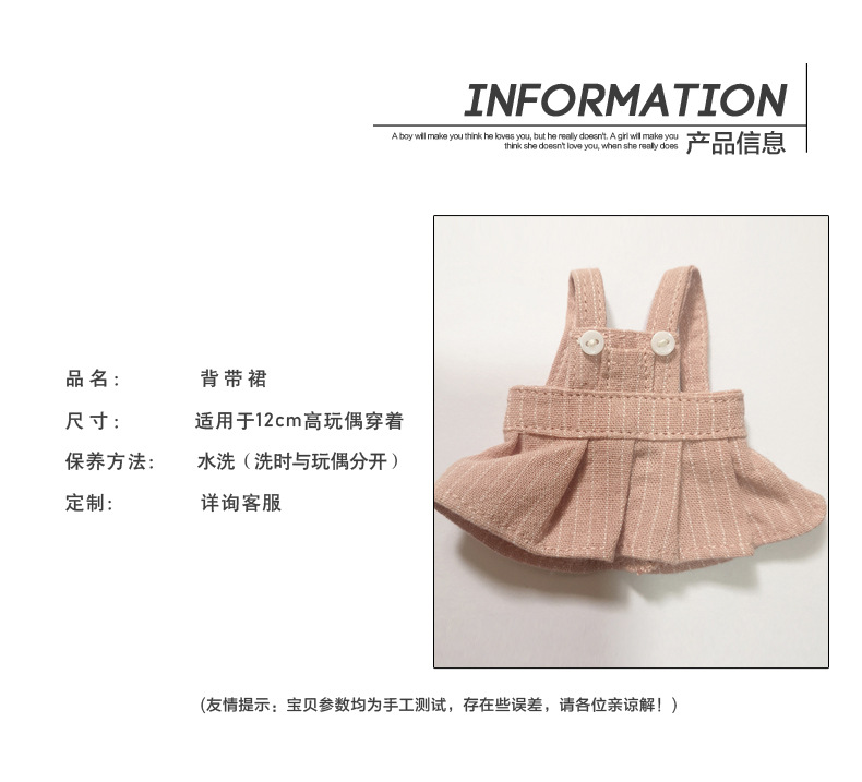 敦敦_02.jpg
