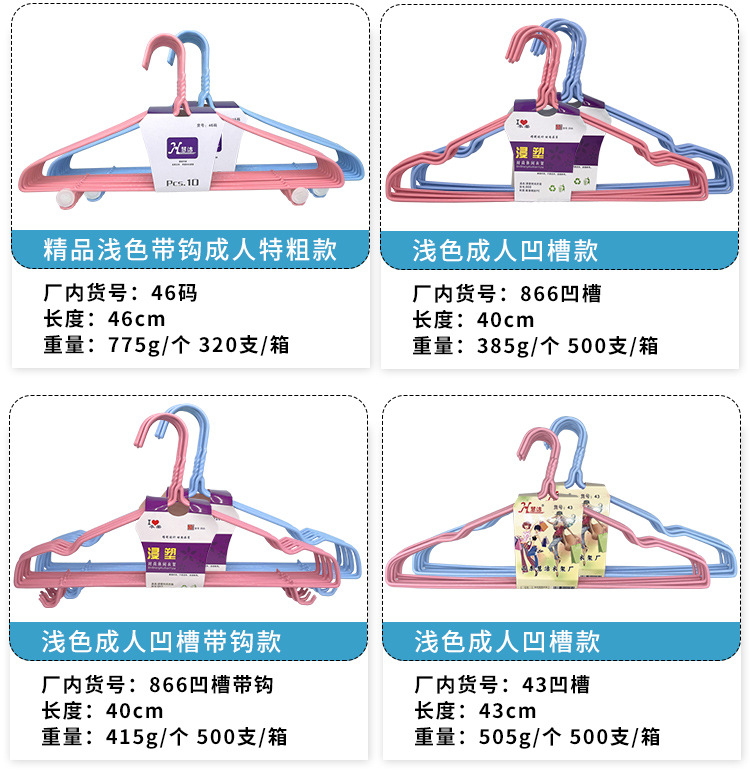 规格_03.jpg