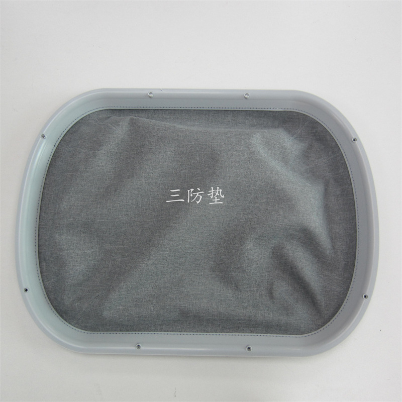 三防垫