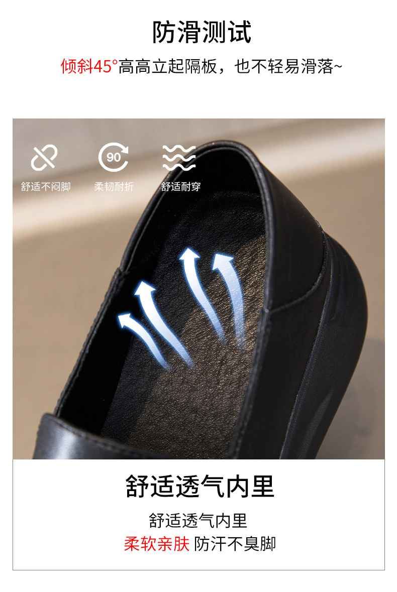 详情_10.jpg