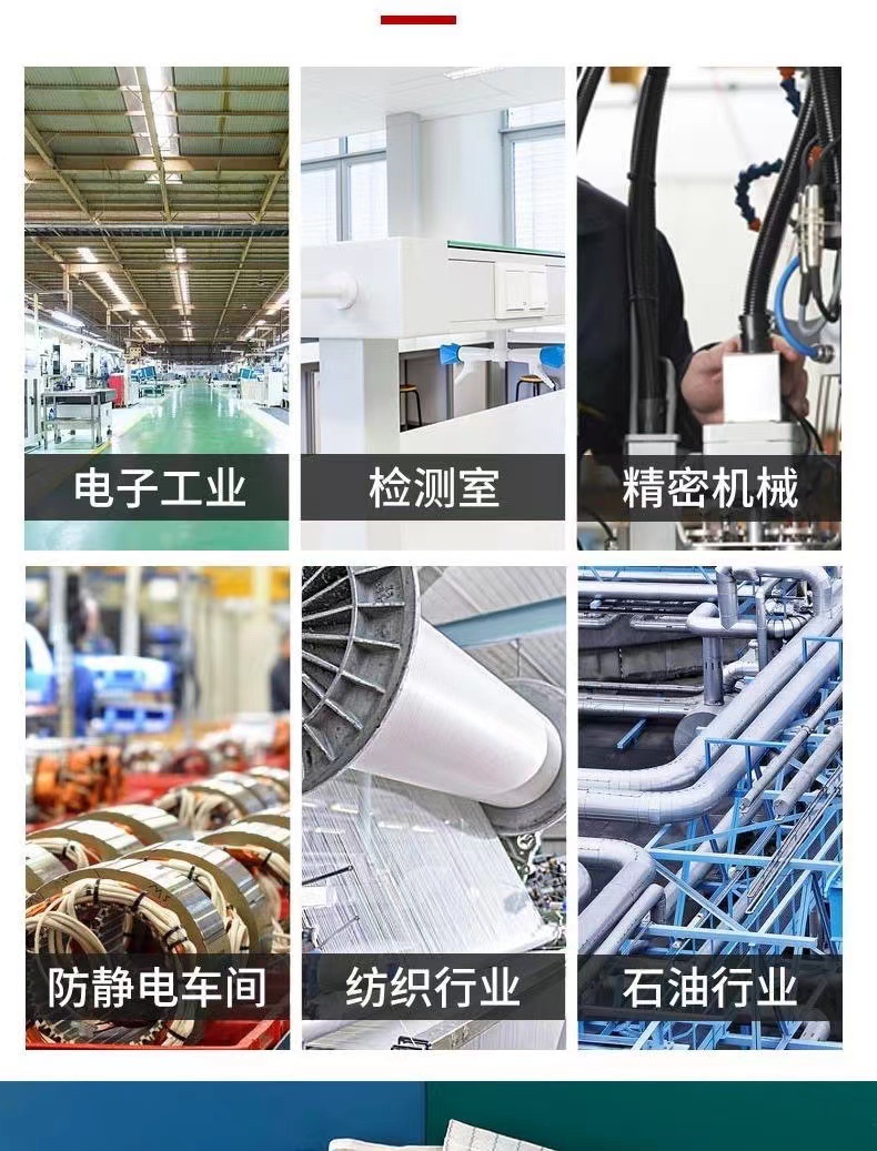 微信图片_20240313220156