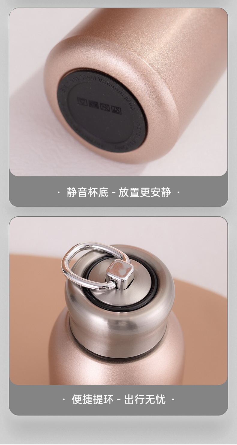 保温杯_11.jpg
