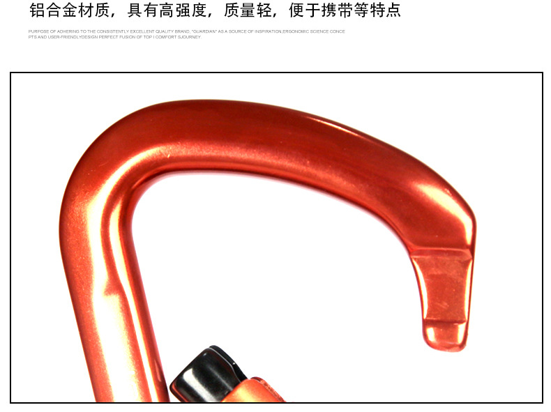 黑黄D型自动锁详情页_10.jpg