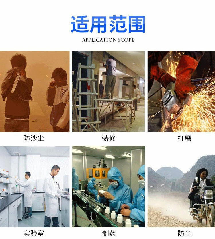 未标题-1_02.gif