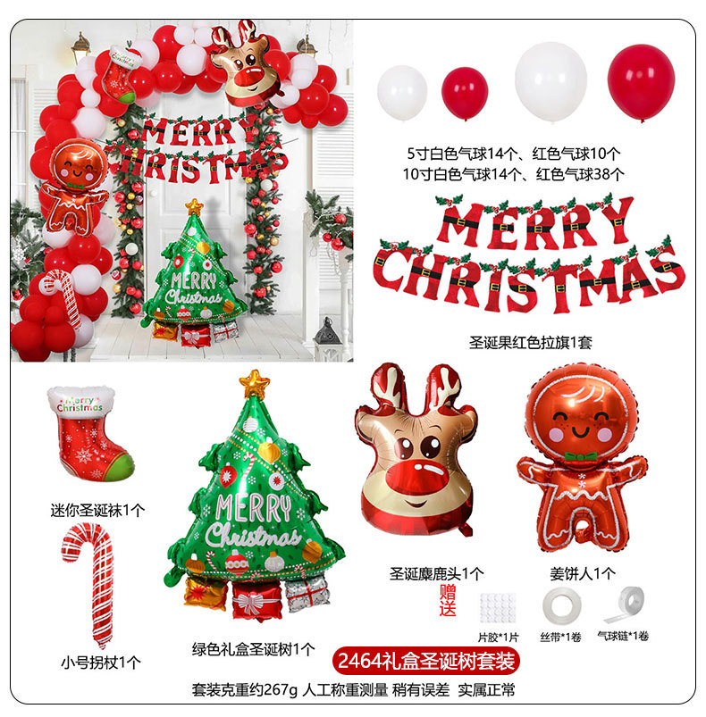 详情_05.jpg
