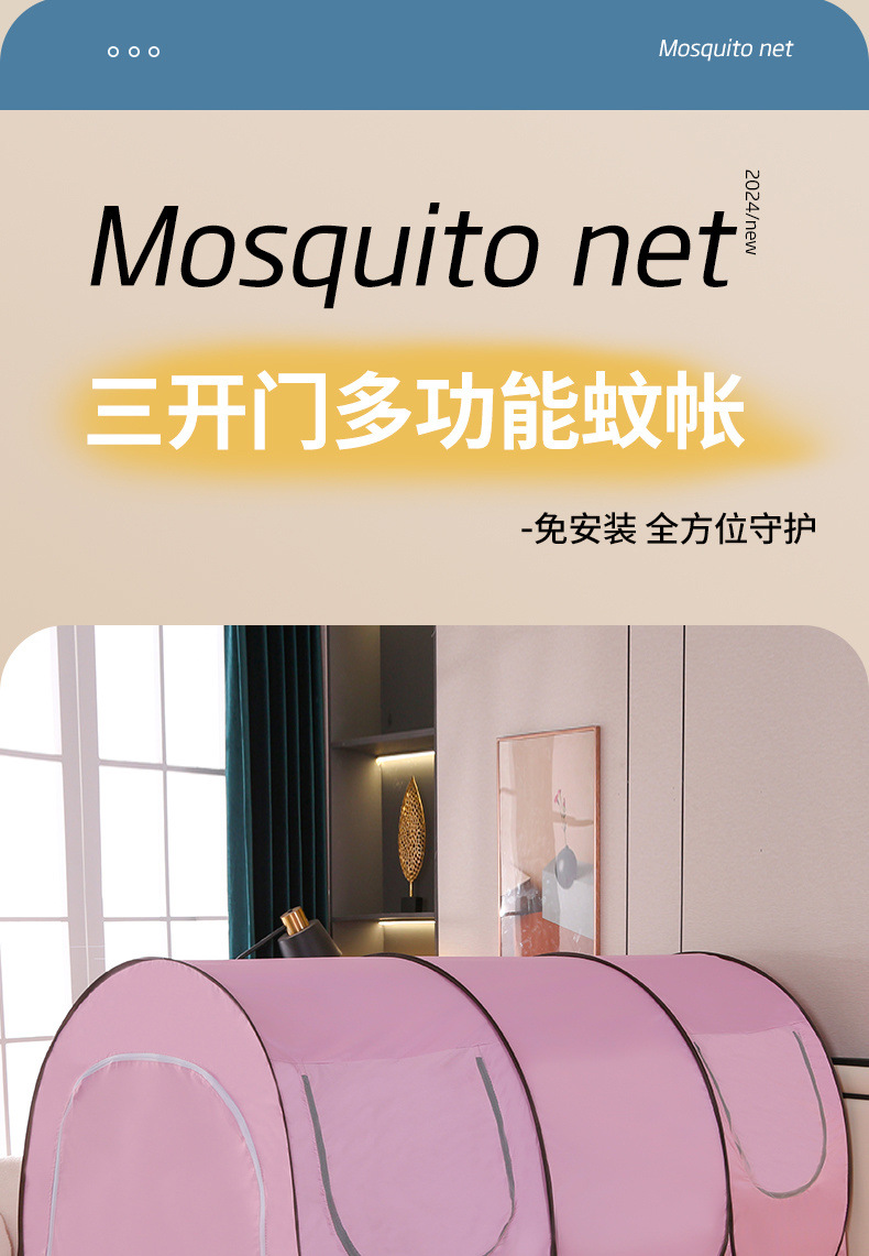 dfff82e0-dac7-44ee-8538-00256bfb1a05.jpe