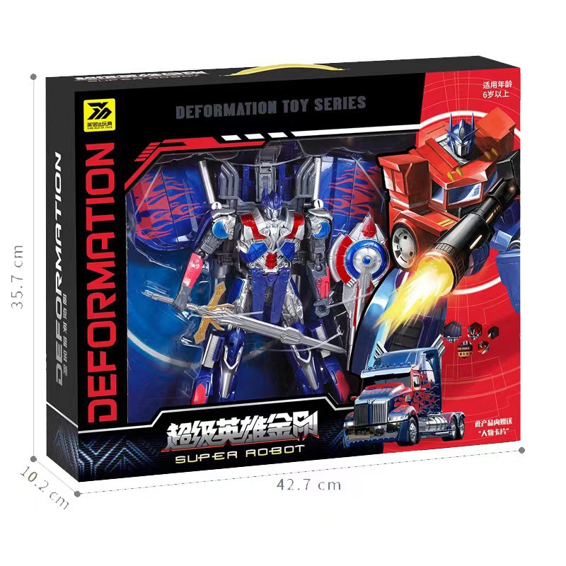 男孩过家家卡通公仔变形玩具666-149机器人变身汽车模型卡