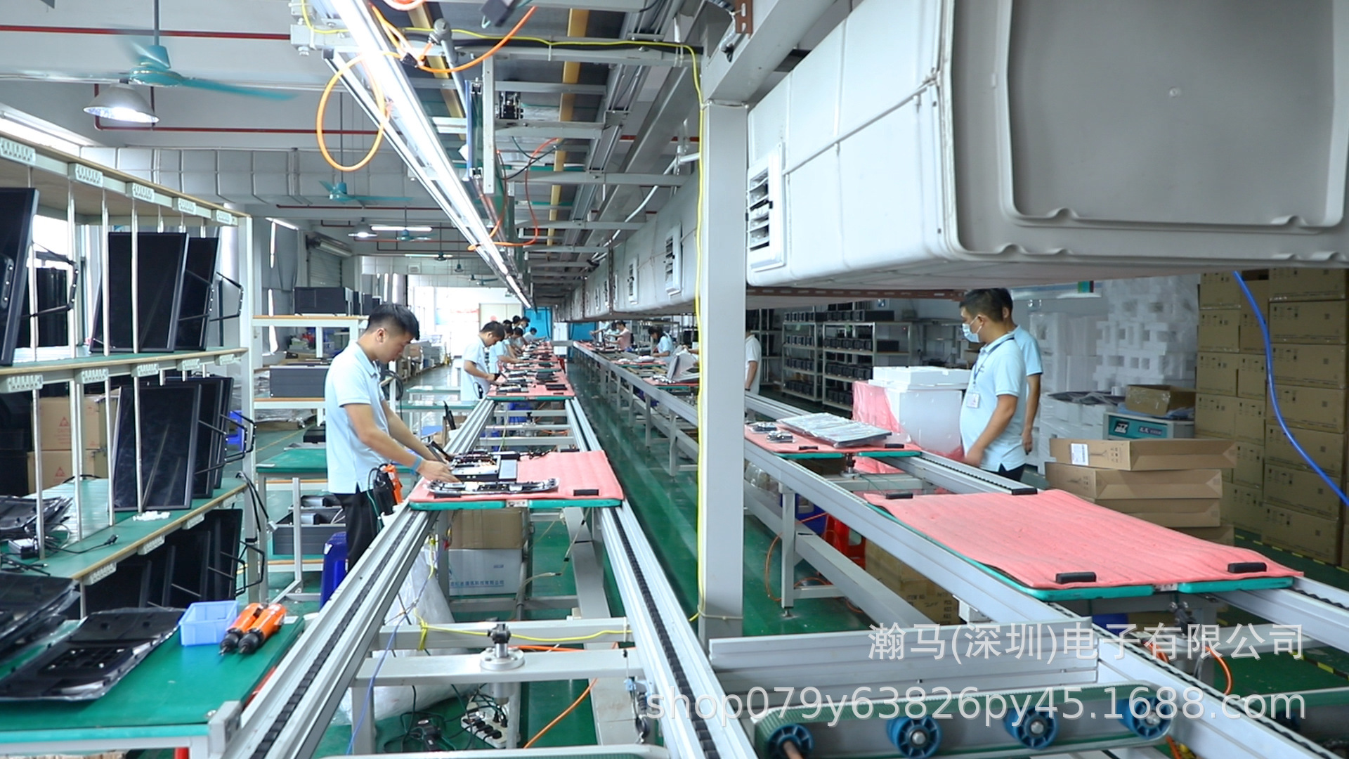 瀚马深圳电子有限公司-熊宇琴.00_01_05_17.Sti