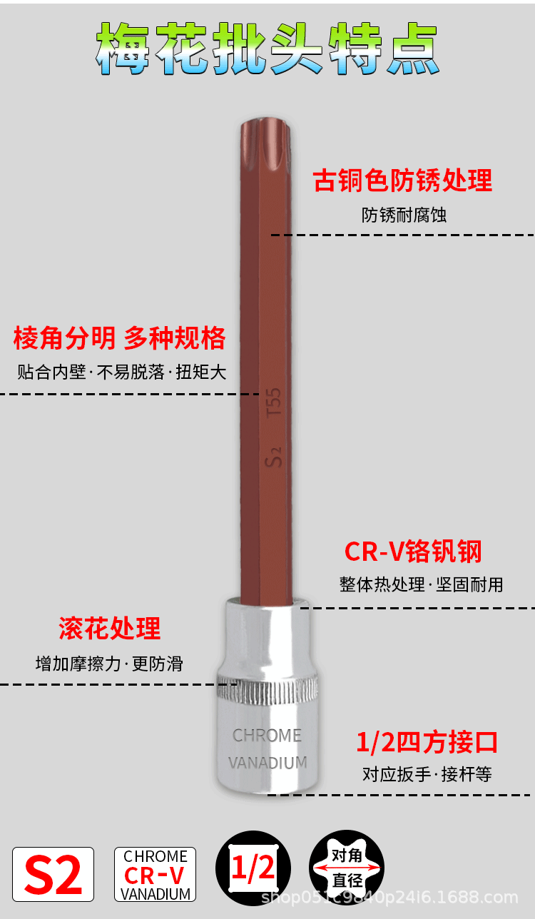 详情页1_03.gif