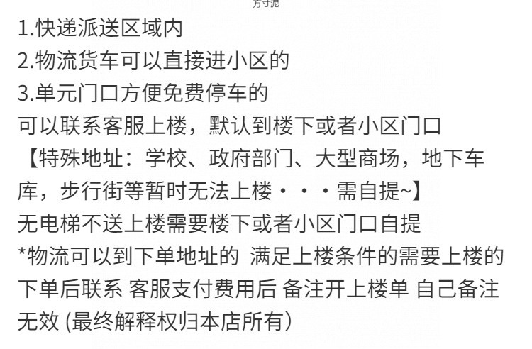 f5e79725-6bdf-4e5e-be3e-cf41260d3fdb.png
