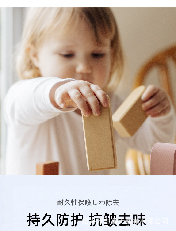 详情10.jpg