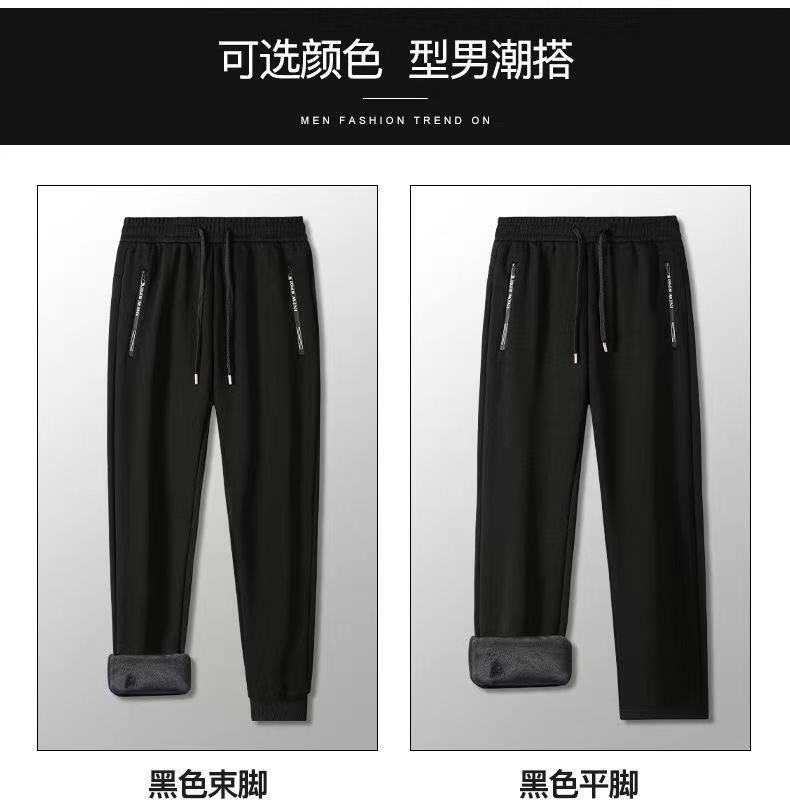 运动裤男士春秋冬季休详情图13