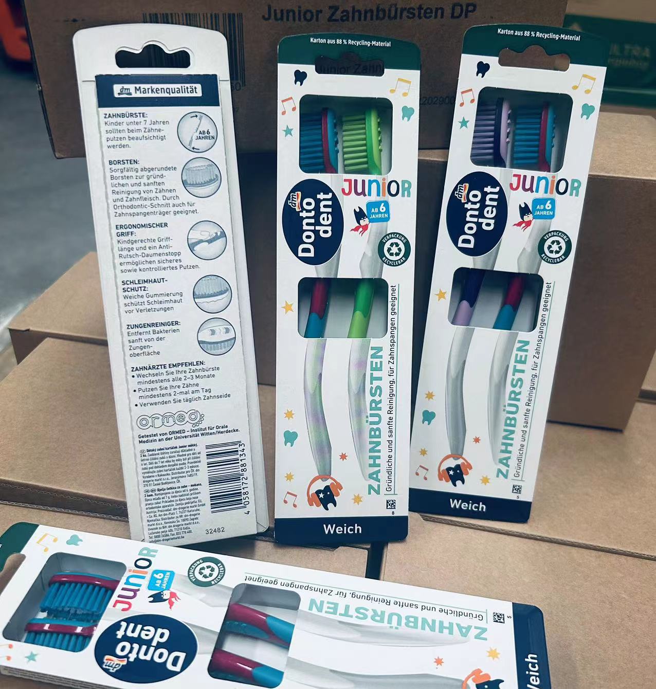 微信图片_20231210141544