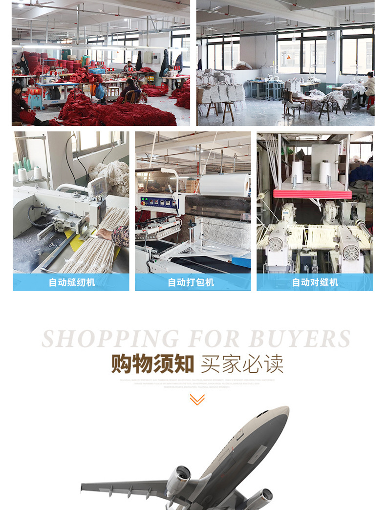 详情_15
