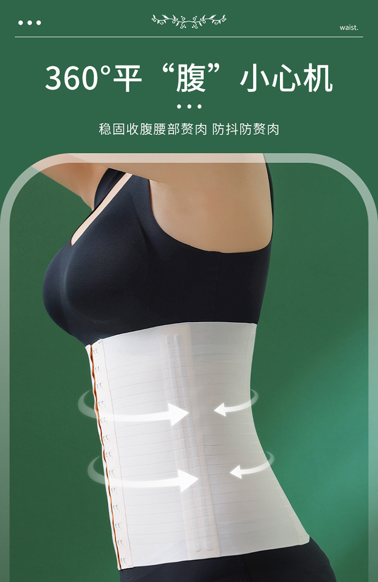 详情图_13.jpg