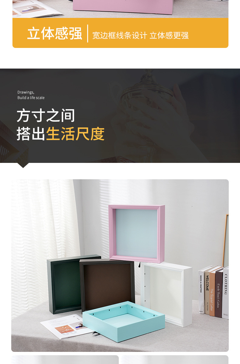 开版02(7)_12.jpg