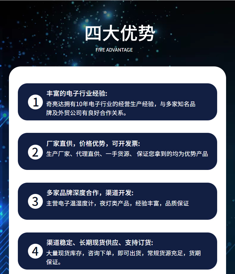 1298edb5b1ea4d26a9b3b6b7155dfe